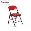 Free Sample Modern Comfortable And Table Stackable Home Good Dining Chair