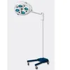 Latest designed Cost-effective Cold Light Shadowless Operating Lamp for surgery room equipments