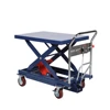 /product-detail/300kg-cheap-price-hydraulic-scissor-self-propelled-table-lift-62091658253.html