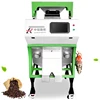 Coffee Bean Cleaning Machine Green Coffee Bean Sorting Machine In Thailand