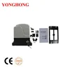 /product-detail/china-factory-hot-sale-remote-control-electric-gate-motors-opener-sliding-door-motor-62095999552.html