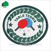 /product-detail/direct-factory-customized-high-quality-cheap-table-tennis-embroidery-patches-applique-embroidery-design-patch-1372088079.html