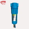 /product-detail/fiberglass-precision-air-compressor-air-filter-for-compressed-air-62074726373.html