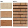 lightweight aux Animal alligator skin leather flexible wall tile for interior decoration