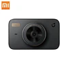 /product-detail/voice-control-ips-large-screen-3d-noise-reduction-original-xiaomi-1s-car-dvr-camera-video-recorder-62106833118.html