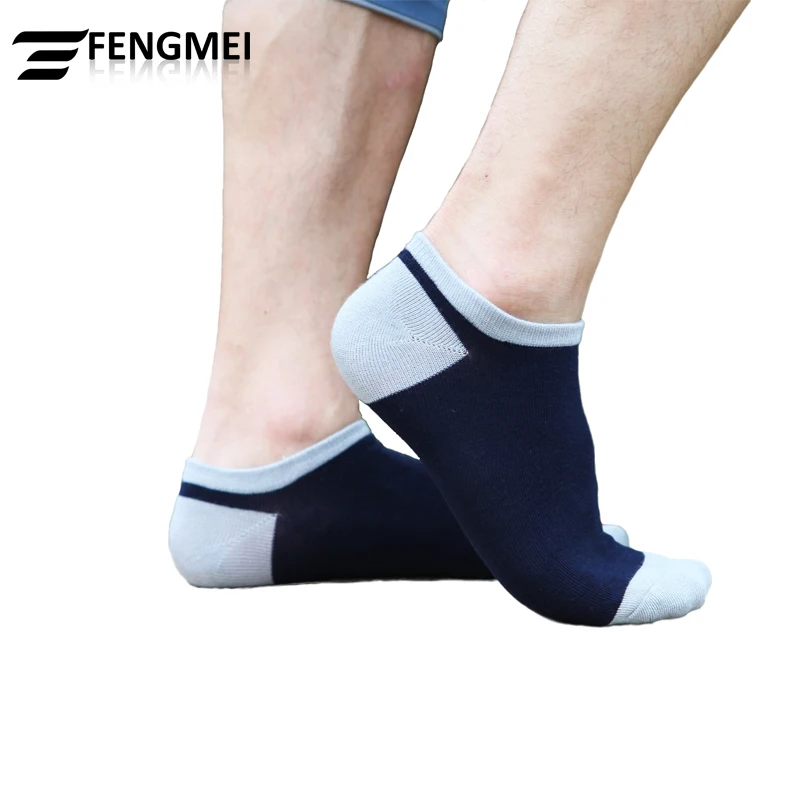 Wholesale low price men bamboo fiber casual business custom logo colorful no show low cut bamboo charcoal socks
Wholesale low price men bamboo fiber casual business custom logo colorful no show low cut bamboo charcoal socks