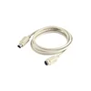 PS2 Mini DIN 6 pin Male to MD6 pin Female Extension Cable