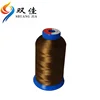polyester embroidery thread FDY yarn manufacturer for bag stitching