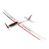 PhoenixS 1600cm Large Rc Brushless Glider 2.4G 5ch Durable EPO Rc Airplane model with 6Axis Gyro