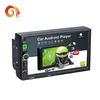 Wholesale 7inch HD display fast shipping car android 8.1 system with OBD and GPS function