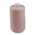 New Type Fancy Yarn Knitted Fancy Yarn