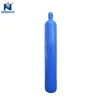 /product-detail/dry-nitrogen-gas-cylinder-62097801887.html