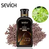 /product-detail/organic-herbal-ginger-salon-anti-hair-loss-growth-shampoo-62092428743.html