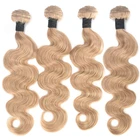 Hot Products 10A Grade Hair Ombre Brazilian Hair Weaving Color 27 Body Wave Human Hair Extension