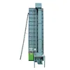 /product-detail/good-quality-rice-grain-dryer-with-lowest-price-60628231753.html