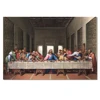 Famous Reproduction Da Vinci The Last Supper Religious Jesus Christ Wall Oil Paintings
