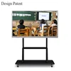 55 inch all in one PC touch computer wifi 3g teaching central controller system for teaching