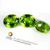 NanoSital oval fancy cut synthetic Peridot gemstone Nano Sital olive gems