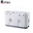 Custom OEM Design plastic Injection Mold For plastic Hollow Drain Chopsticks Cage