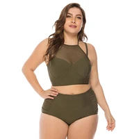 2019 Latest Plus Size Bikini Customized Plus Size Swimwear Fashion Swimwear Women Plus Size
2019 Latest Plus Size Bikini Customized Plus Size Swimwear Fashion Swimwear Women Plus Size