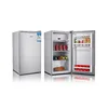 /product-detail/refrigerator-compressor-sdx-solar-refrigerator-bc-95-upright-refrigerator-95l-mini-fridge-60563350015.html