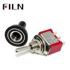 Red Toggle Switch ON/OFF/ON 3 Position SPDT w Waterproof Cover Cap