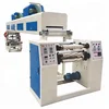 Adhesive BOPP carbon box sealing tape coating printing machine