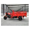 /product-detail/chongqing-bull-200cc-engine-4-stroke-cargo-tricycle-three-wheel-motorcycle-62074198161.html