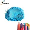 Pearl Metallic Masterbatch Plastic Pigment Powder