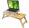 Wholesale new design multifunctional portable adjustable bamboo wooden folding laptop table computer desk for study on bed