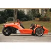 /product-detail/inverted-three-wheeled-sports-car-atv-drift-scooter-350cc-karting-62101711315.html