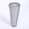 Cylindrical Stainless Steel Aquarium Filter/Baby Fish and Shrimp Safe Protect Basket Mesh Net