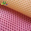 Mesh fabric for cap business suit manufacture net