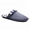 /product-detail/winter-mens-cable-wool-knit-medical-slipper-62072020973.html