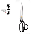 Hot And High Quality 2019 Professional Tailor Scissors/Cutting Shears/Dressmaker Shears