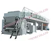/product-detail/datb-500-1800-multi-functional-adhesive-label-paper-coating-machine-silicon-paper-coating-machine-adhesive-tape-coating-machine-897993863.html
