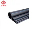 factory outlet hdpe hdpe perforated drainage diameter 280mm hdpe pipe