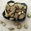 Niu bang 100% Wild herb medicine natural dried beggar's buttons/great burdock root