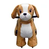 /product-detail/cheapest-motorized-animal-scooters-stuffed-electric-animal-ride-for-family-using-62104834344.html