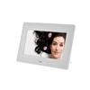 Chinese supplier LCD electronic OSD lowest price advertising digital photo frame