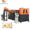 fully automatic asb blow moulding machine equipment high quality