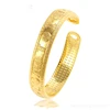 51443 xuping costume jewelry 24K gold plated brass copper alloy adjustment bangle