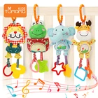 musical animal plush baby stroller bed crib hanging toy