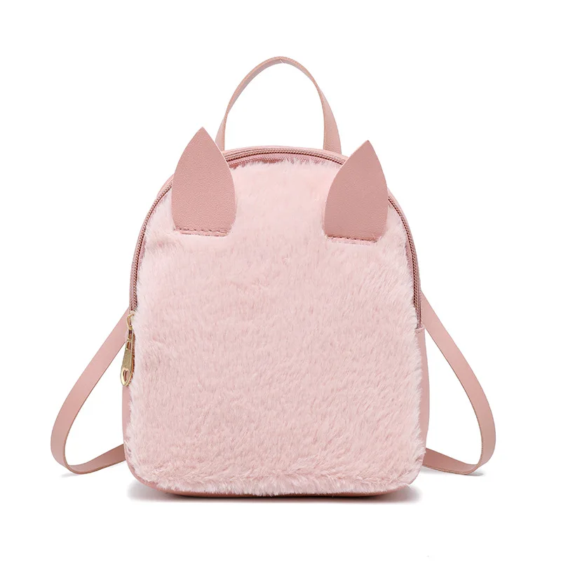 Fashionable pu leather mini shoulder bag women bagpack small plush backpack for girls
Fashionable pu leather mini shoulder bag women bagpack small plush backpack for girls