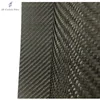 6k 320g twill / plain weave carbon fiber fabric