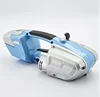 Battery Electric Power Packing Tool&Strapping Machine for manual