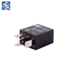 /product-detail/meishuo-maa-s-112-c-automobiles-micro-size-12v-24v-relay-mini-power-relay-35a-20a-14vdc-1a-1c-4pin-5pin-auto-relay-60008290730.html