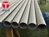 TORICH SS304 SUS304 316 316L Stb340 13CrMo44 Heat Exchanger Fin Pipe Round Industrial Seamless Stainless Steel Boiler Tube