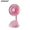 /product-detail/joyroom-air-coolers-table-mini-fan-rechargeable-small-with-mobile-phone-holder-mini-micro-usb-fan-62086231842.html