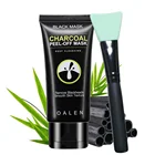In Stock Wholesale Cleansing Charcoal Black Peel Off Face Mask